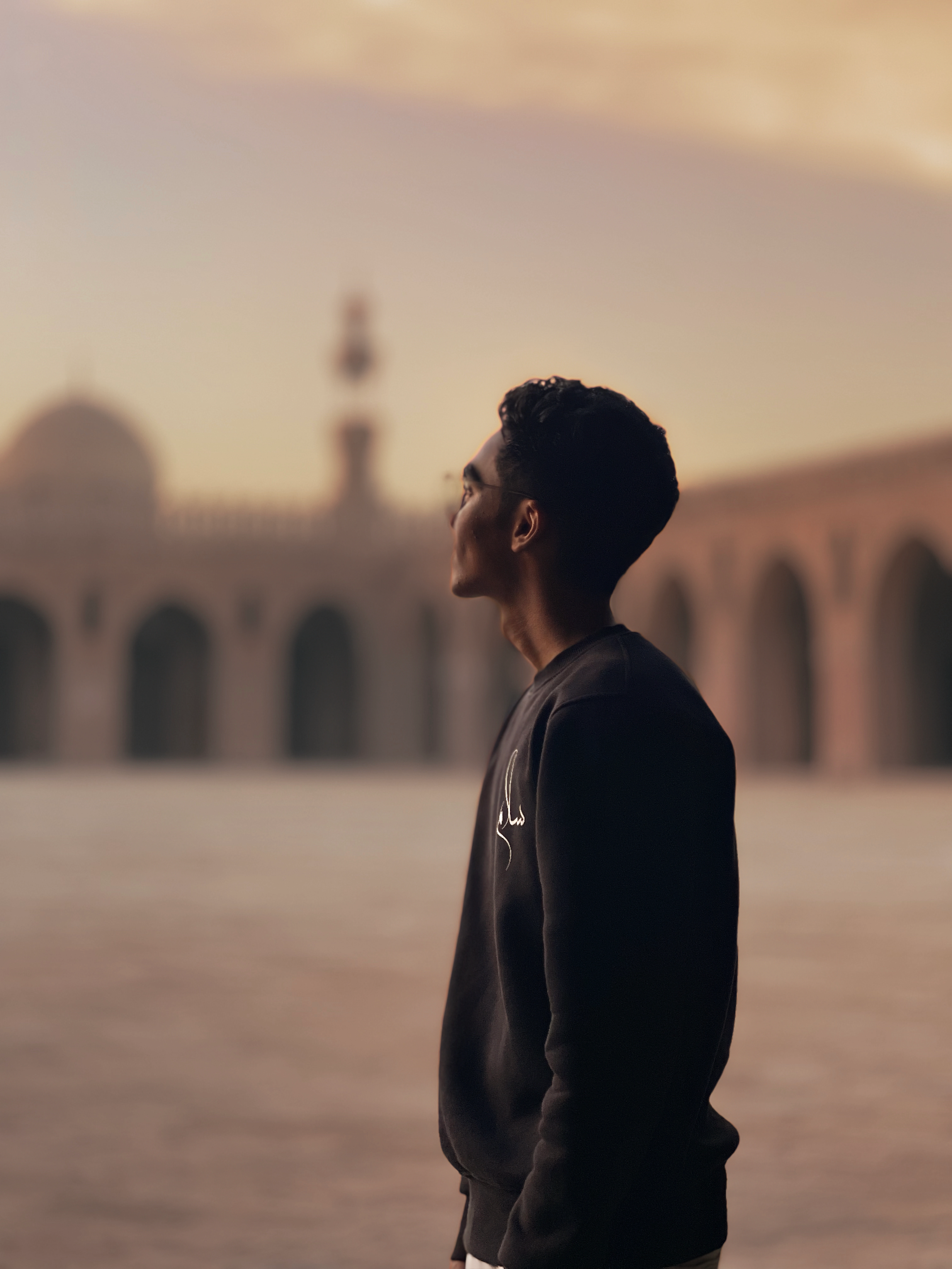 Abderahman